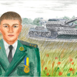 In Memory Of Hero Of Ukraine Sergiy Kolodiy by Darina Samkova