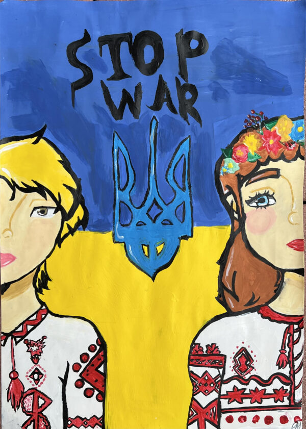 Stop War by Ariana Oleksiv