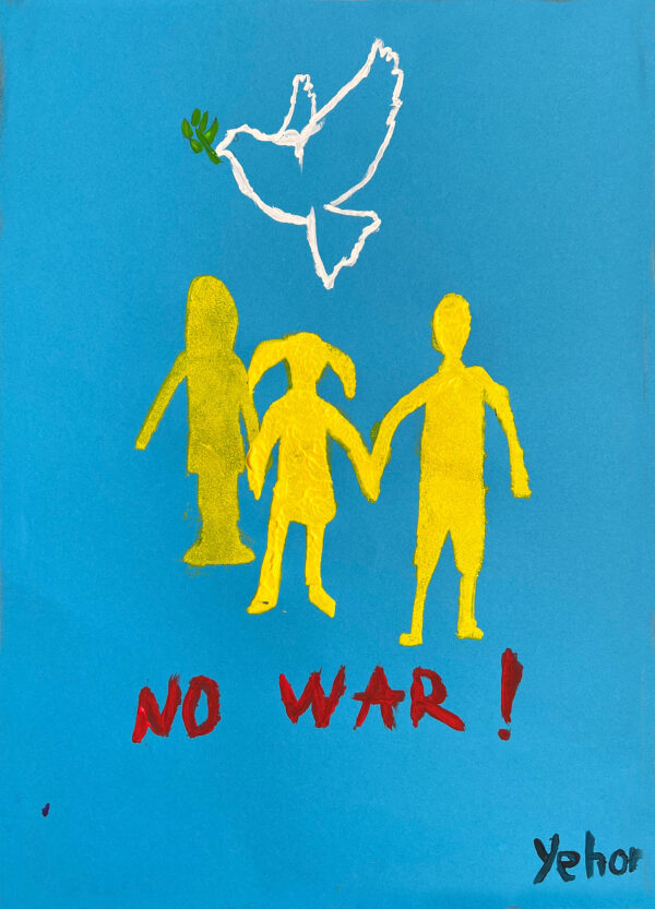 No War by Yehor Ozerov