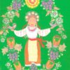 My Mother Is Alive, My Mother Is Immortal. My Mother Is Ukraine by Victoria Zueva