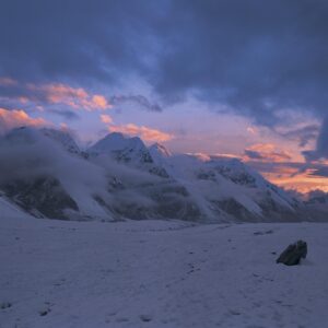Sunset Over The Northern Inylchek Glacier by Sergey Melnikoff, a.k.a. MFF