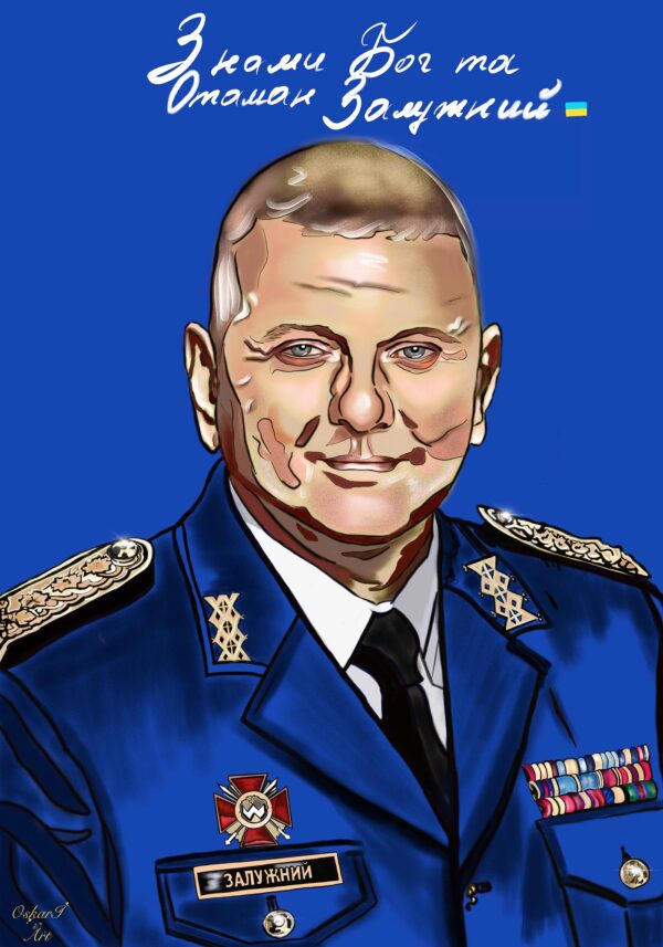 General Valery Zaluzhny