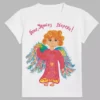 a white t-shirt with a print of the angel of peace