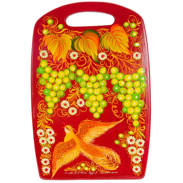 Kitchen Cutting Board With Petrykivka Painting #06
