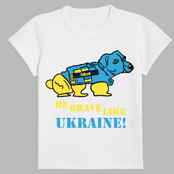t-shirt in white colour with a print of the ukrainian symbol of the dog patron