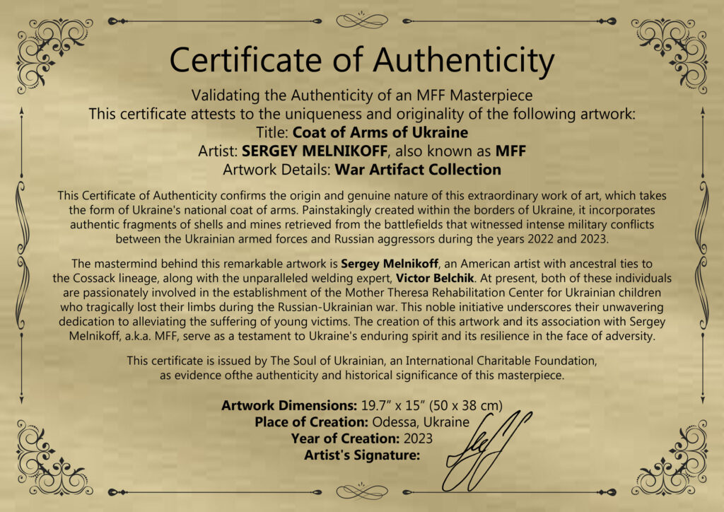 Sertificate of the Ukraine's Emblem Crafted from the Ashes of War